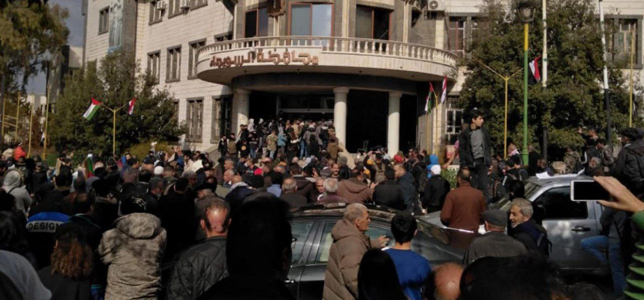 السويداء.. أهالي الثعلة يطردون...