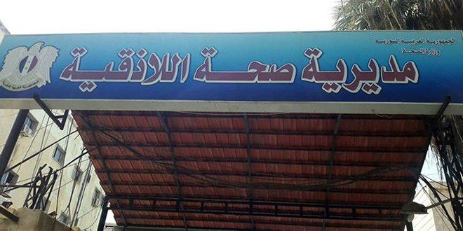 "صحة اللاذقية" تحذر من الفطور...