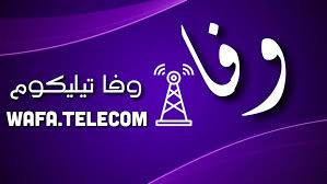 الكشف عن صلات خفية لـ "الحرس ا...