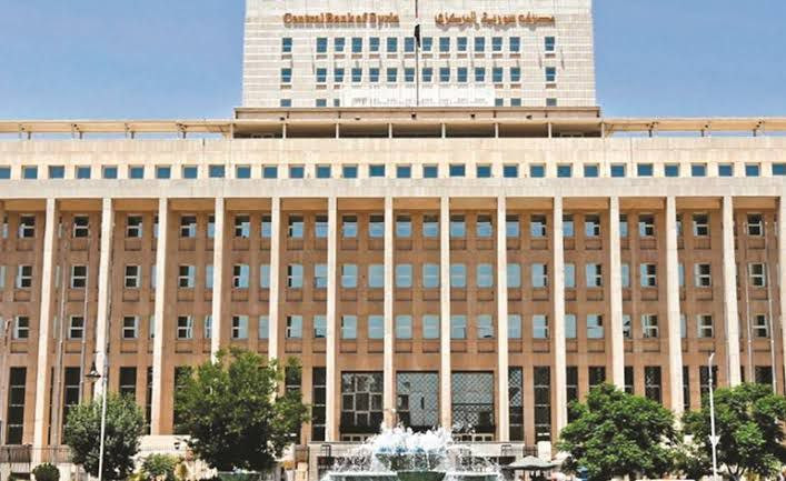 "المركزي السوري": لدينا مخزون...