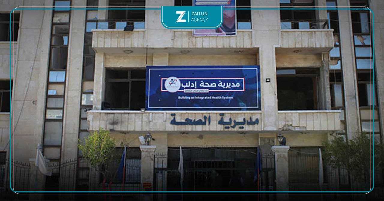 صحة إدلب: ارتفاع أعداد الإصابا...