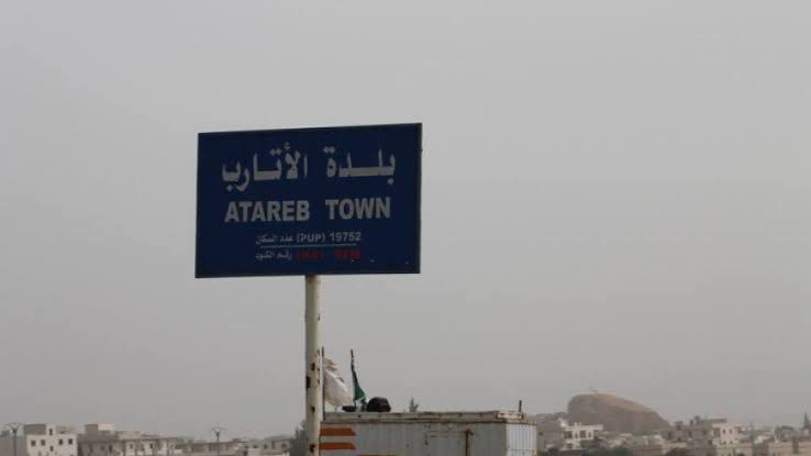 العثور على جثة رجل عليها آثار...