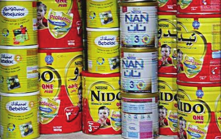 آثار أزمة المحروقات تمتد لحليب...