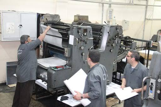 صحيفة رسمية: 900 ألف عامل تركو...