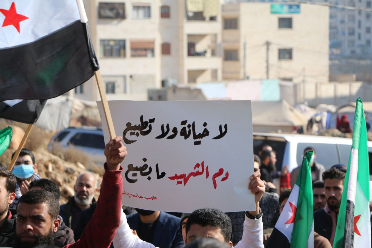 إعادة تموضع تركي يشعل الداخل ا...