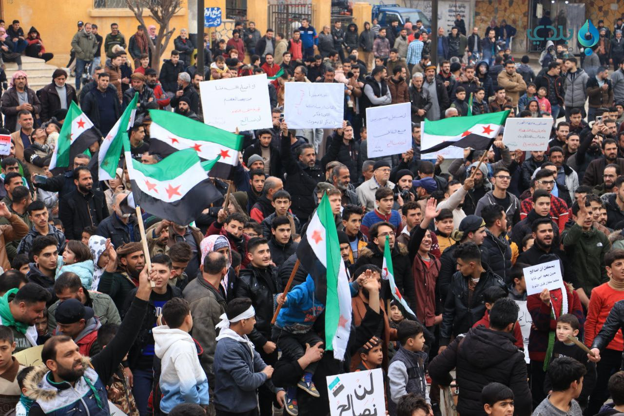 "لن نصالح".. مظاهرات في إدلب و...