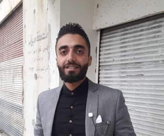 وفاة شاب من محافظة درعا في ليل...