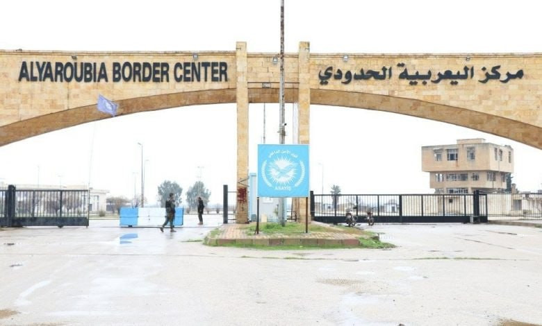 "الإدارة الذاتية" تطالب الأمم...