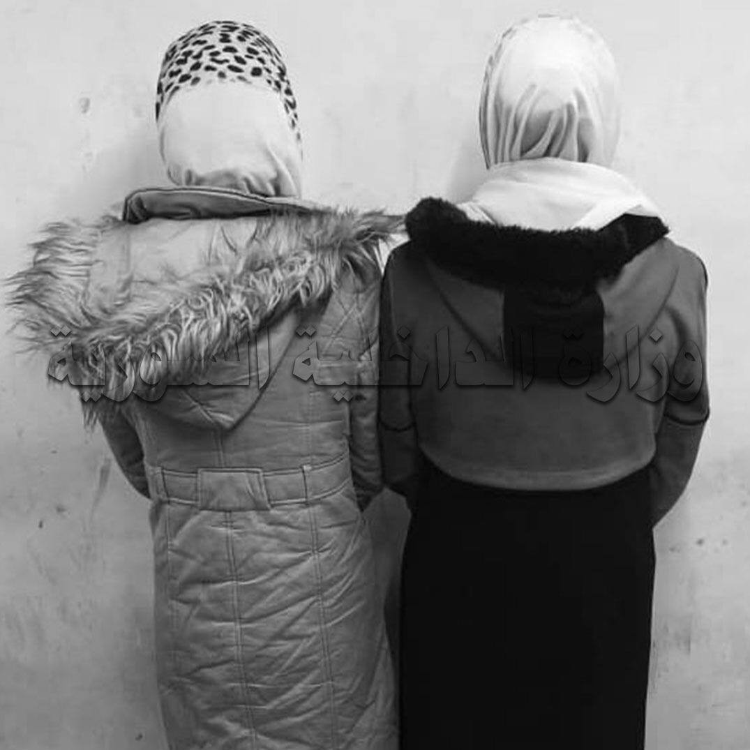 بغرض السرقة.. فتاتان تقتلان ام...