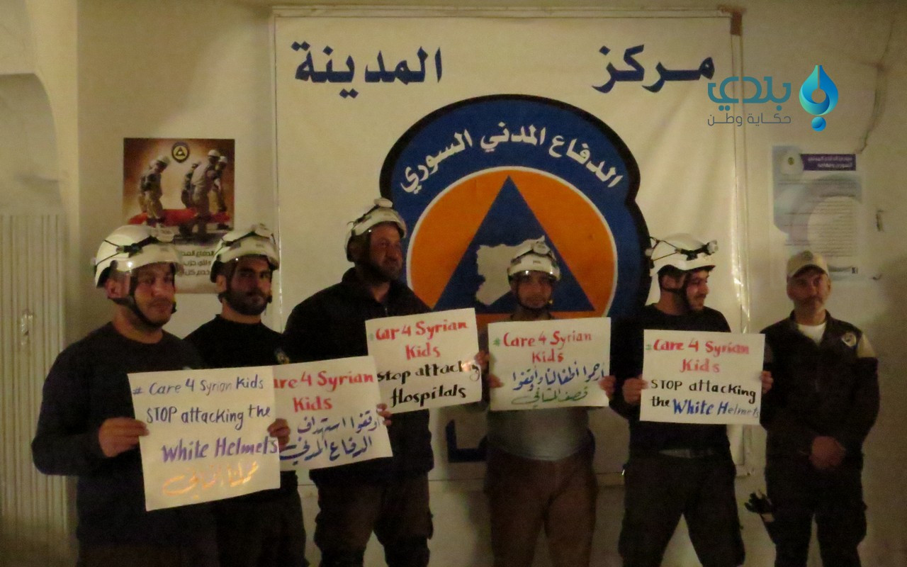 وقفات احتجاجية للدفاع المدني ا...