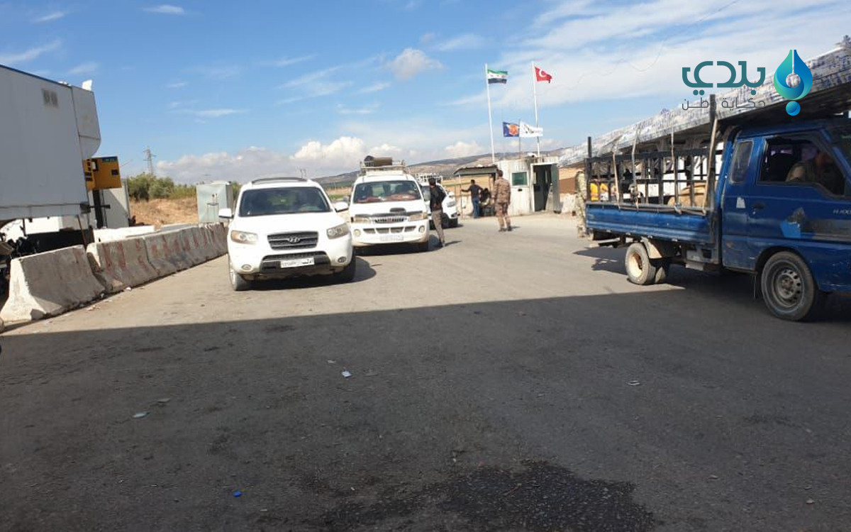 من عفرين إلى جرابلس.. "وزارة ا...