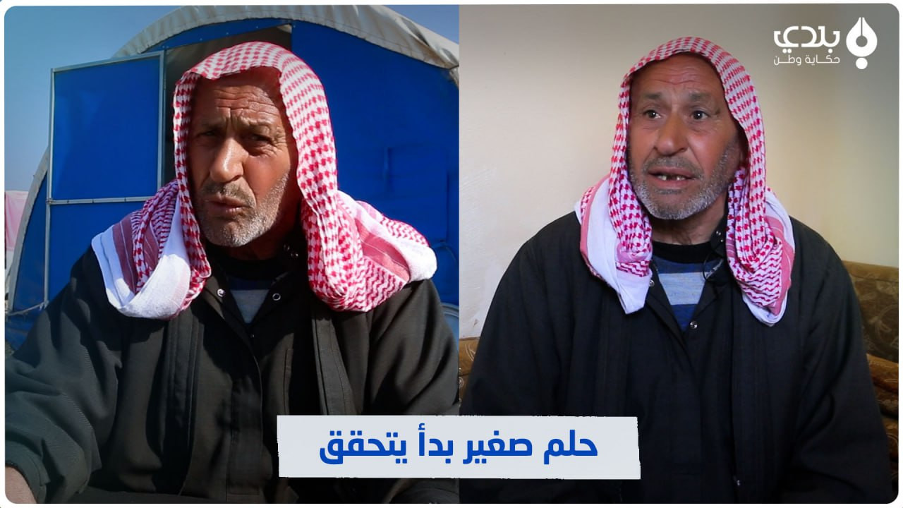 بالفيديو.. عدسة "بلدي" ترصد فر...