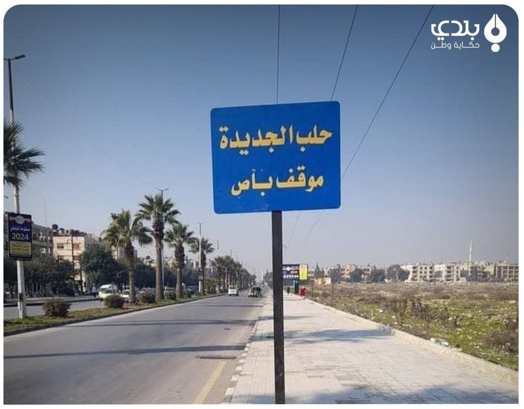 بعد يومين من تركيبه.. سرقة أحد...