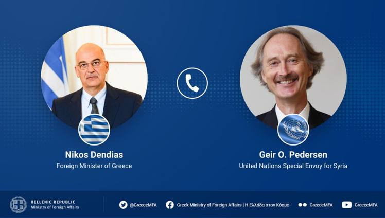 اقتراح يوناني لعقد مناقشات في...