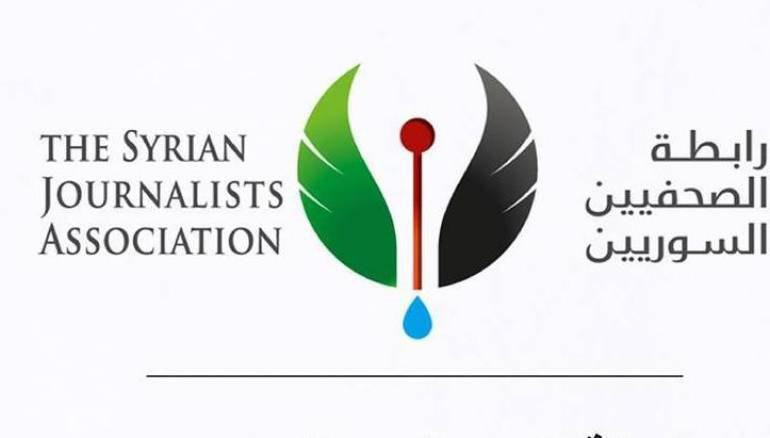 الاتحاد الدولي للصحفيين يقبل ع...