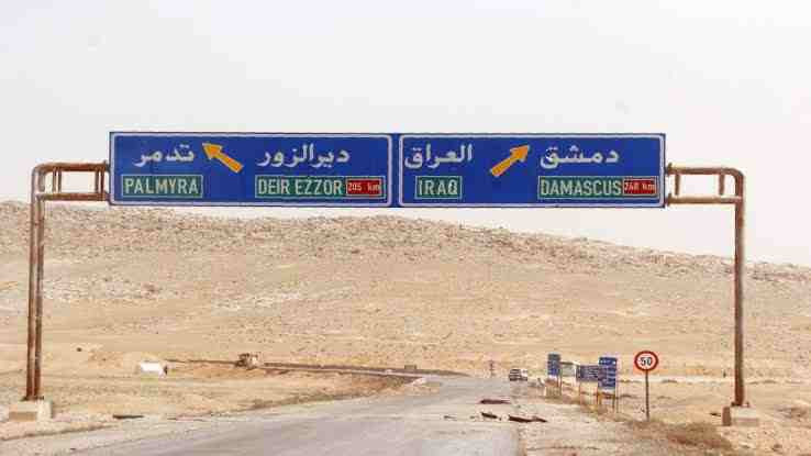 هجوم للتنظيم يخلف ضحايا بصفوف...