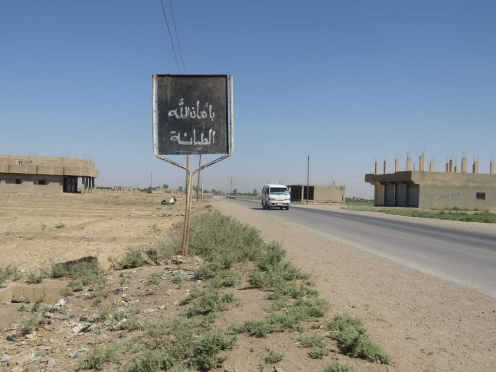 شاب يلقى حتفه برصاص "قسد" بريف...