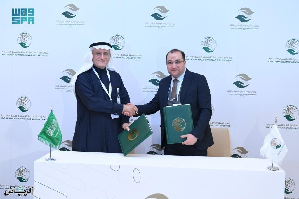 السعودية تعتزم رعاية أكثر من 2...