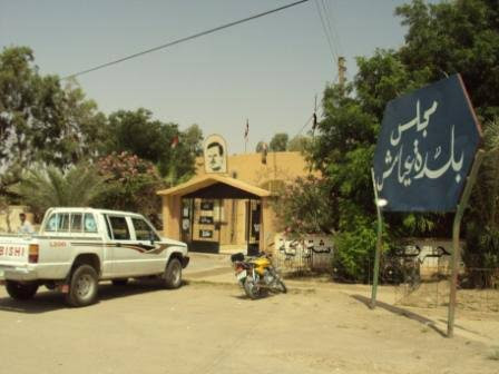 ميلـيشيات إيـران تعزز مواقعها...