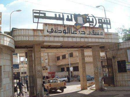 بالأرقام.. تقرير يوثق الانهيار...