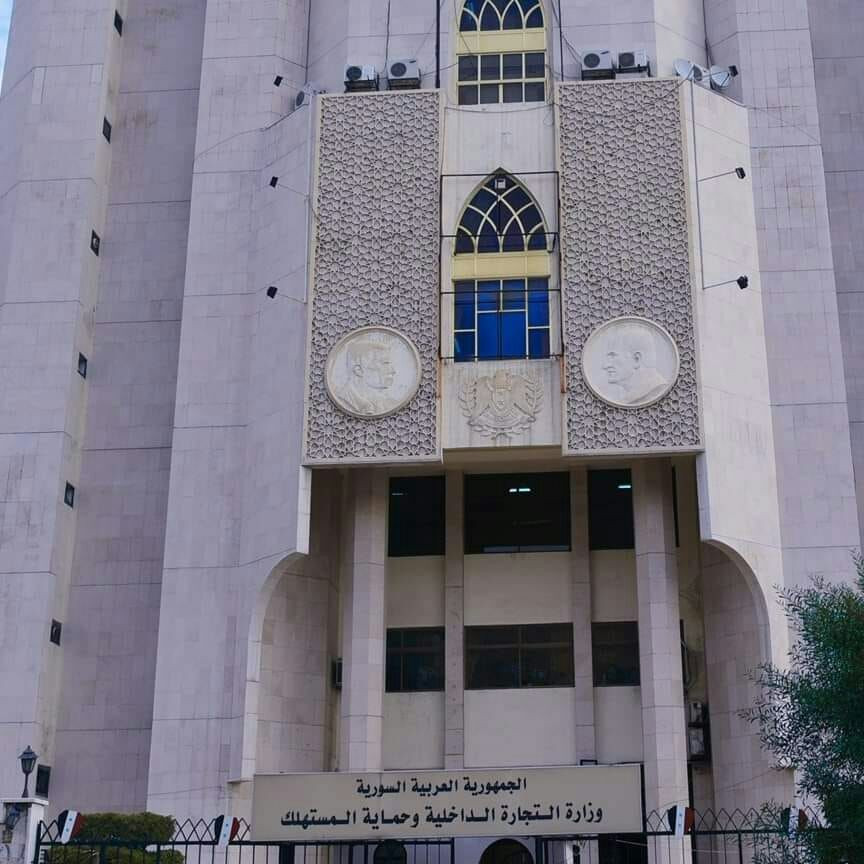 بعد مشهد الطوابير على البصل.....