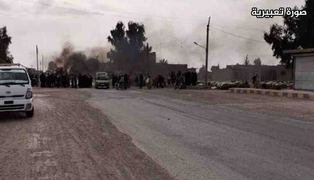 دير الزور.. مواجهات بين مدنيين...