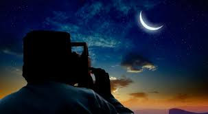 "مجلس الإفتاء السوري" يعلن الخ...