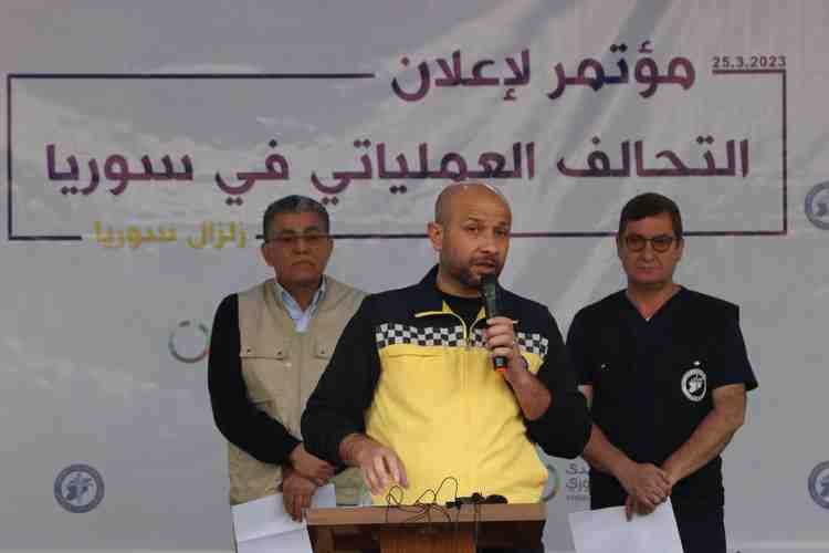 "الخوذ البيضاء" تعلن عن تحالف...