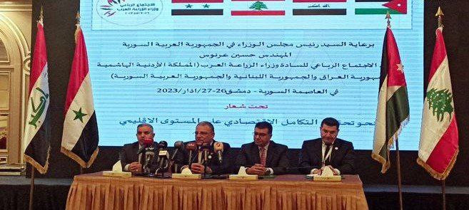 توقيع مذكرة تفاهم زراعية بين ا...