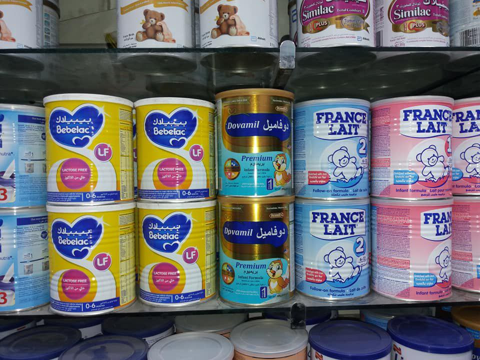 نقابة صيادلة دمشق: 75% من حليب...