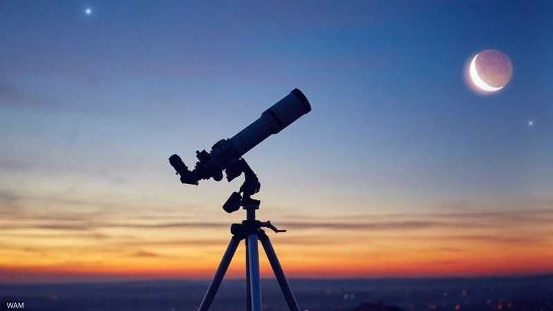 مركز الفلك الدولي يُحدد موعد ع...