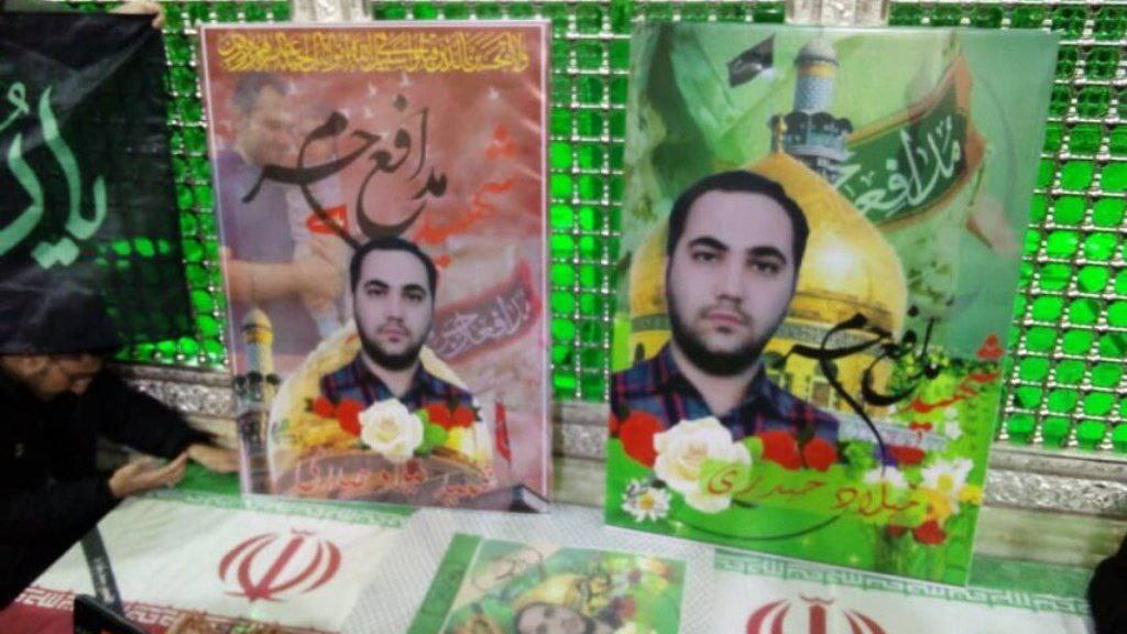 موقع إيراني: غارات إسرائيل الأ...