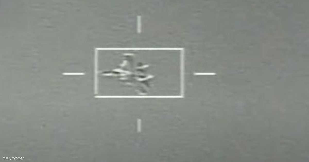 فيديو يوثق مواجهة جوية أمريكية...