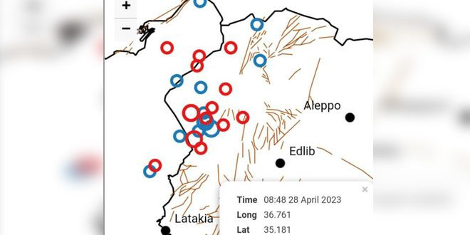تسجيل 20 هزة أرضية خفيفة خلال...