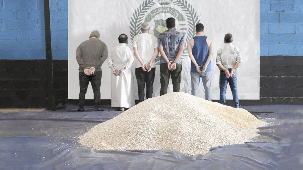السعودية تضبط أكثر من نصف مليو...