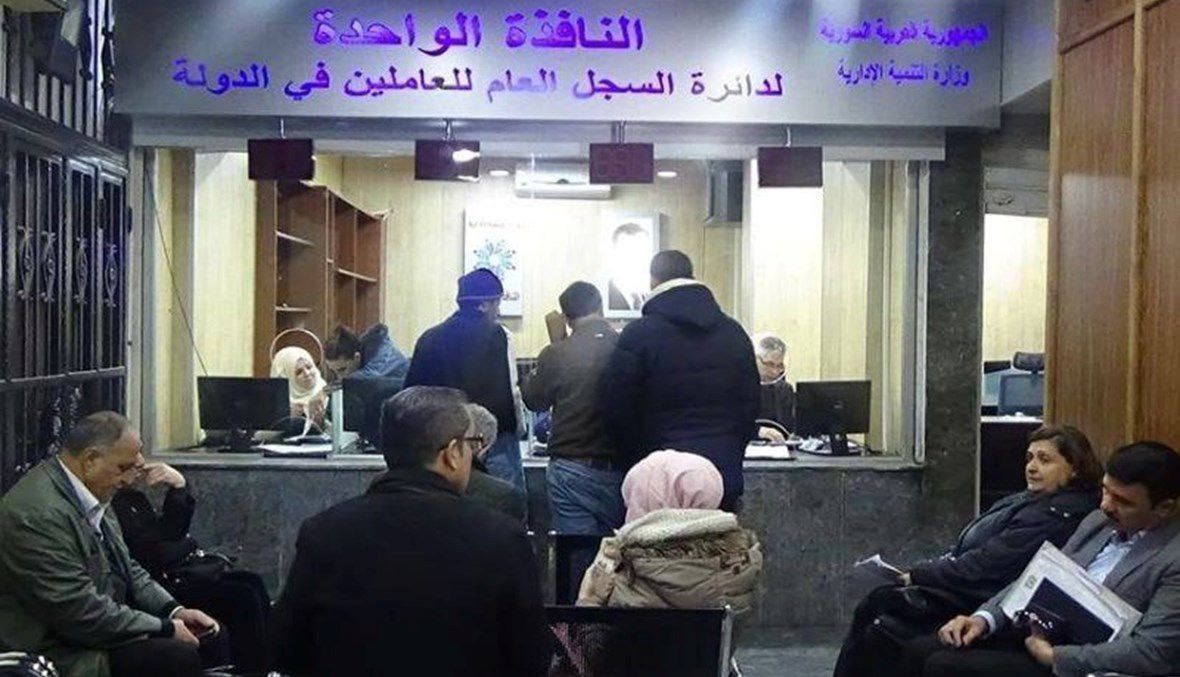 أقل من نصف دوﻻر أمريكي.. حوافز...