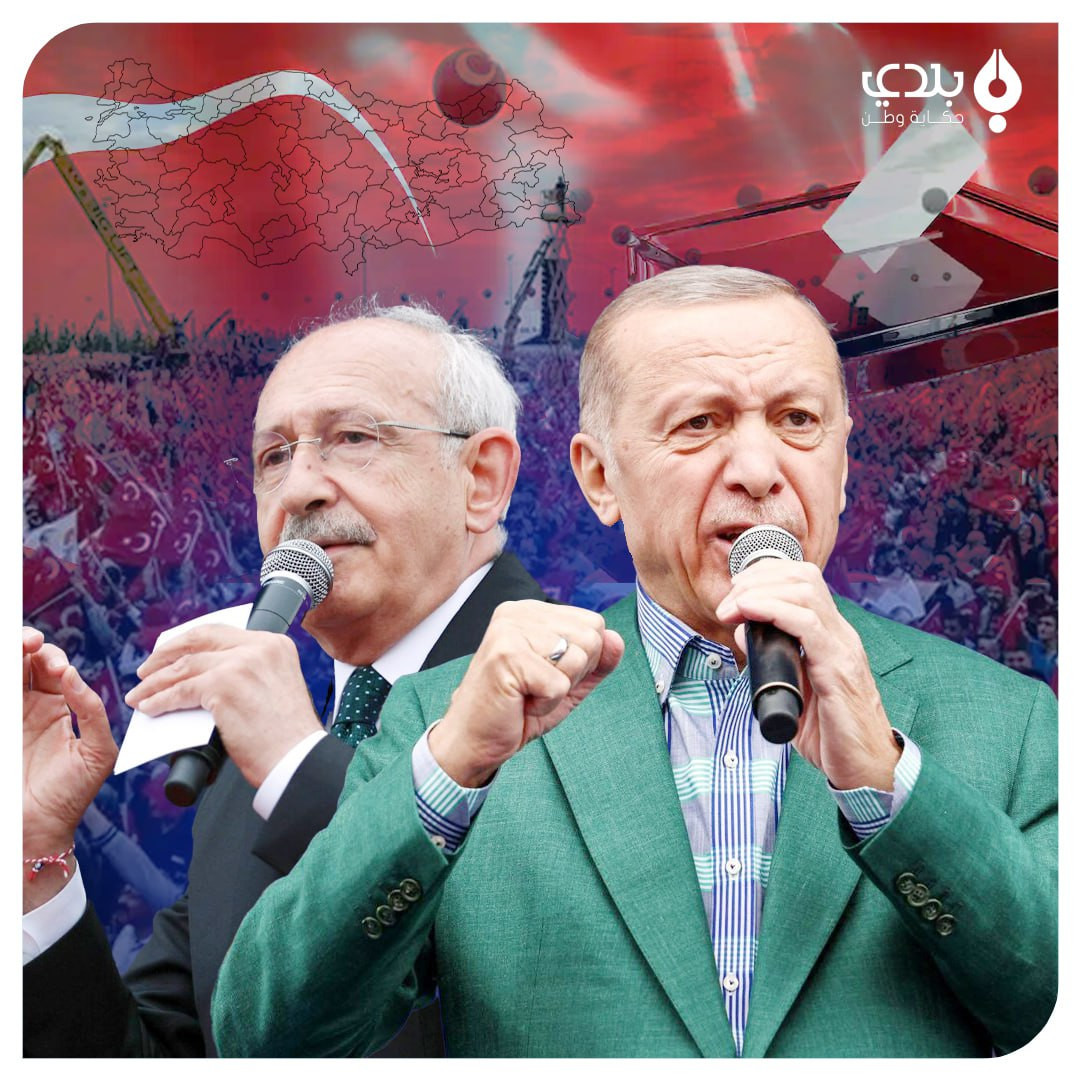 الانتخابات الرئاسية التركية تت...