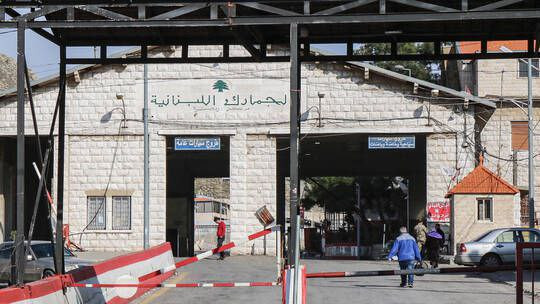 لبنان يوقف استقبال طلبات تسوية...