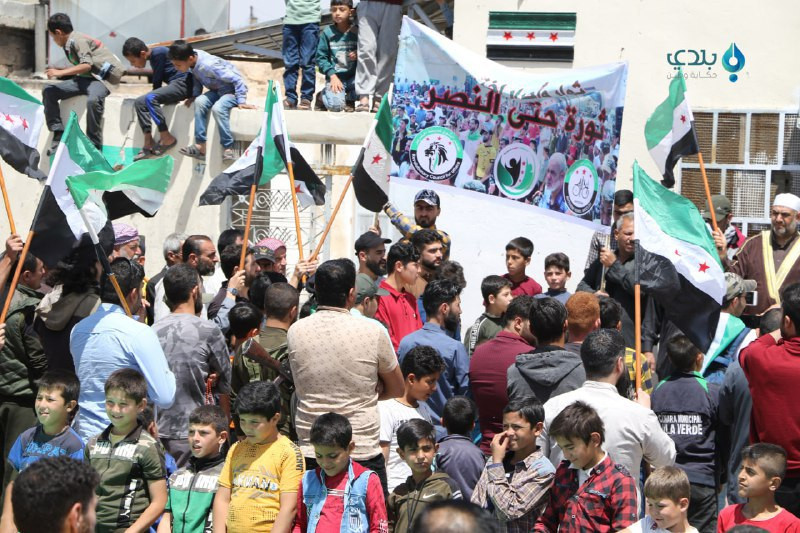 تزامنا مع قمة جدة.. مظاهرات حا...