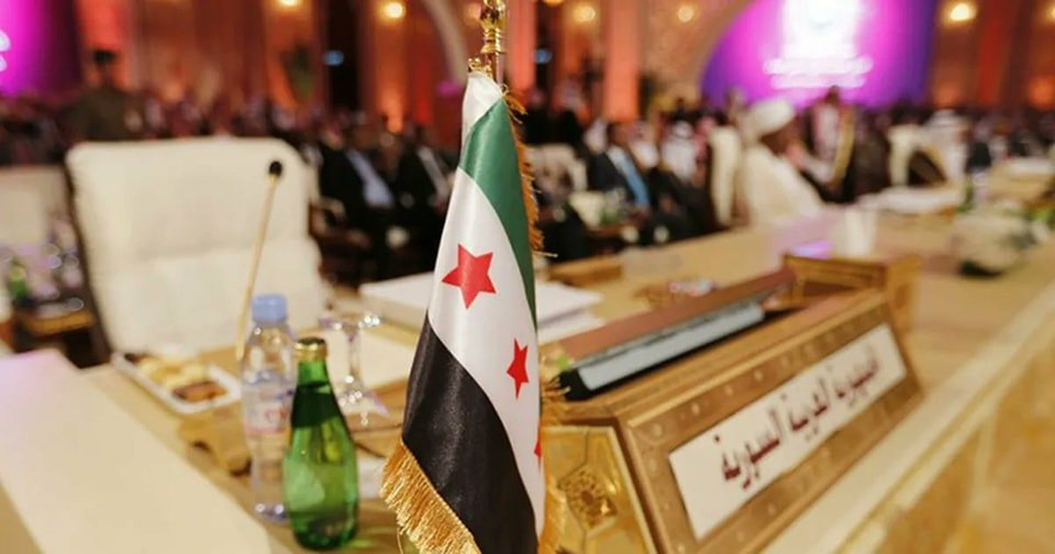 "الائتلاف الوطني": حضور الأسد...