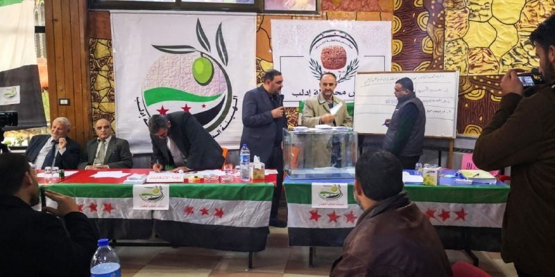 "الهيئة السياسية في إدلب" تصدر...
