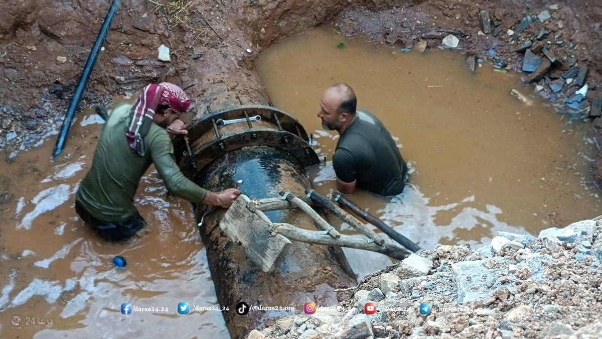 رغم انقطاعها في بعض مناطق درعا...