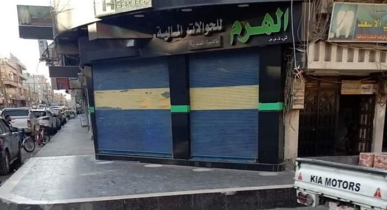 احتجاجا على شروط الترخيص.. محل...