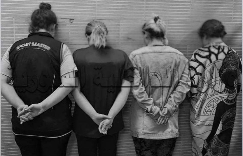 القبض على شبكة "تجمع فتيات سور...