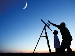 "أوقاف النظام" تعلن 28 حزيران...