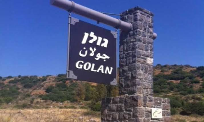 قلق أممي بسبب إجراءات اسرائيلي...