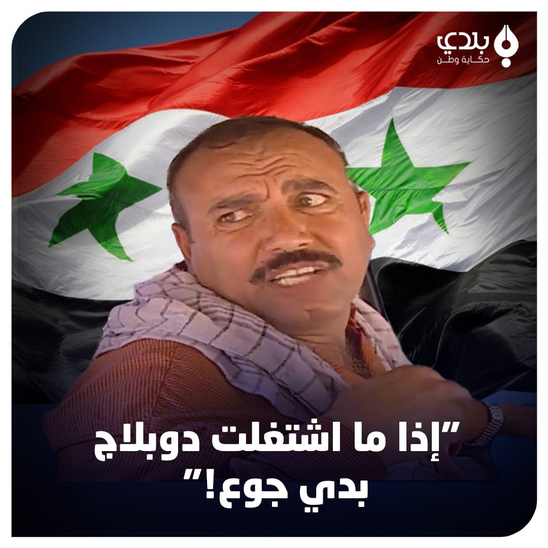 الممثل "محمد خاوندي": إذا لم أ...