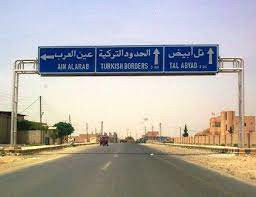 بعد أيام على ترحيله من تركيا.....