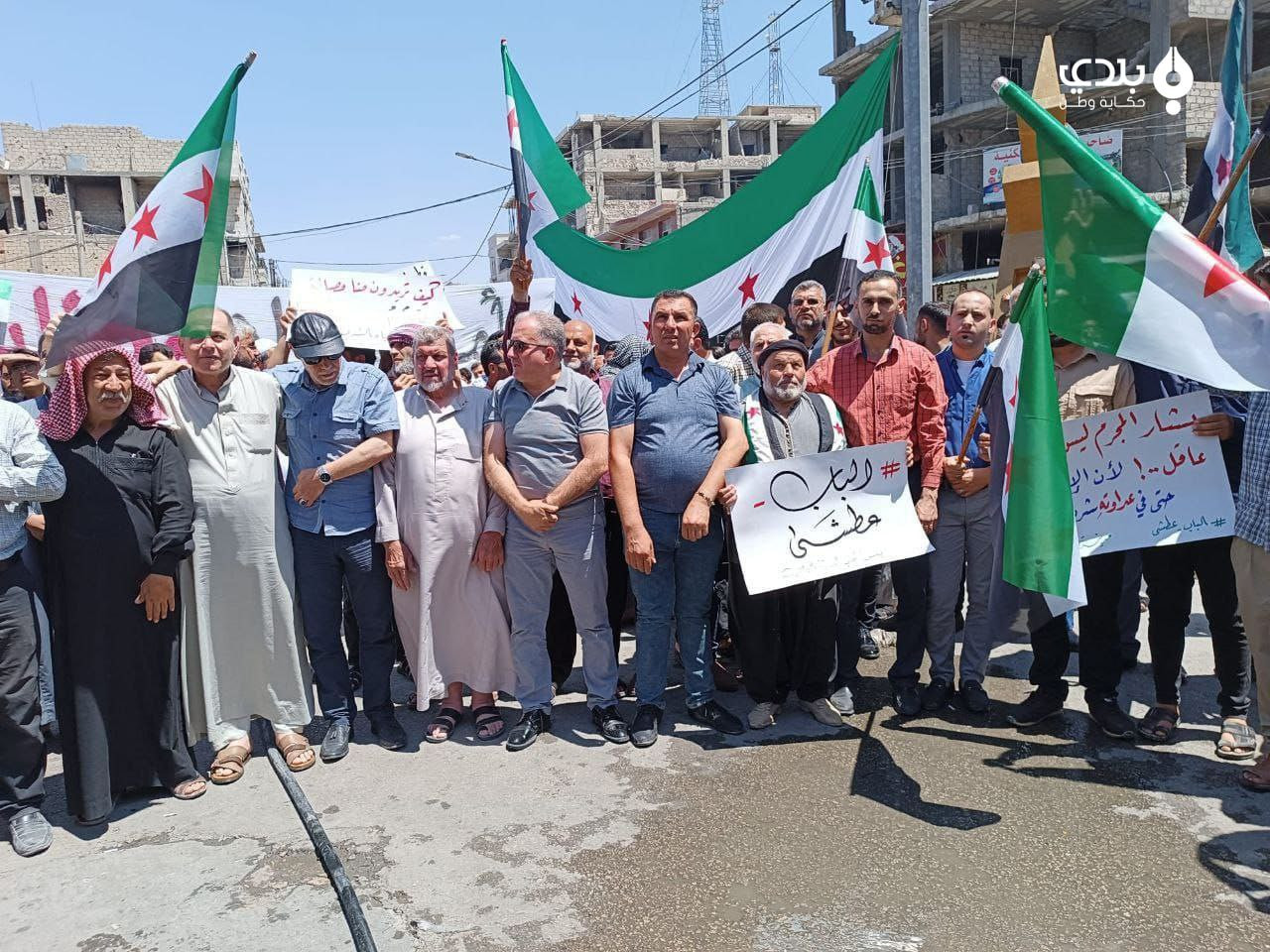 "الباب عطشى".. مظاهرة تطالب بت...