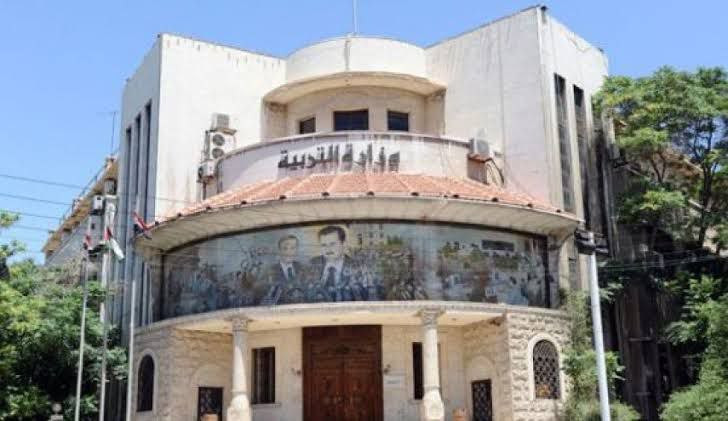 ماذا في جعبة وزارة التربية لخص...